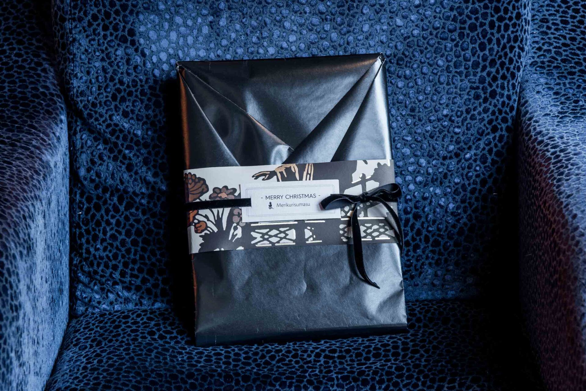 Tips på paketinslagning i form av en japansk badrock – Yukata